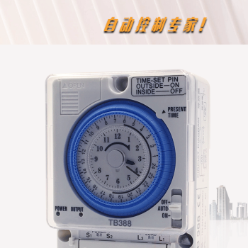 松下定時開關 TB118/TB388松下定時開關 115-1