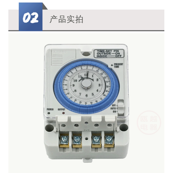 松下定時開關 TB118/TB388松下定時開關 115-1