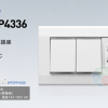 Panasonic 國際牌 星光系列 WTDFP4336 埋入式雙開關＋單插座（附蓋板）