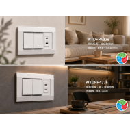 Panasonic 國際牌 星光系列 WTDFP4336 埋入式雙開關＋單插座（附蓋板）