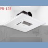 PB-128香格里拉輕鋼架換氣扇