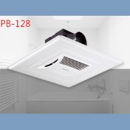 PB-128香格里拉輕鋼架換氣扇