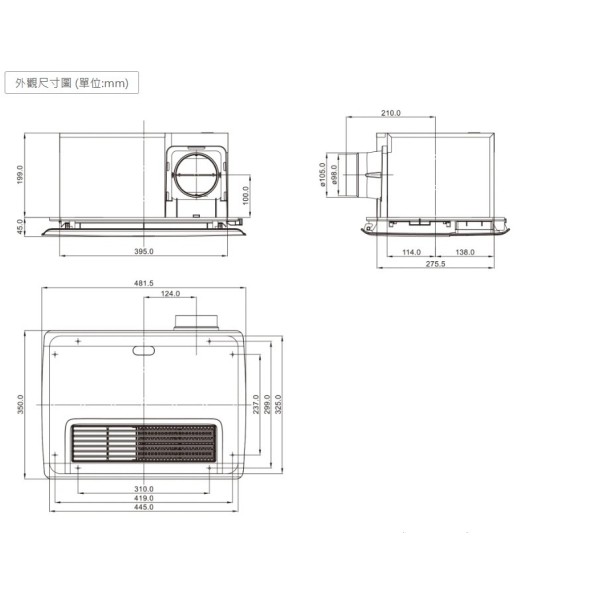 PTC陶瓷加熱 968S系列