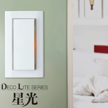 國際牌 星光 單切 4路 開關 電鈴