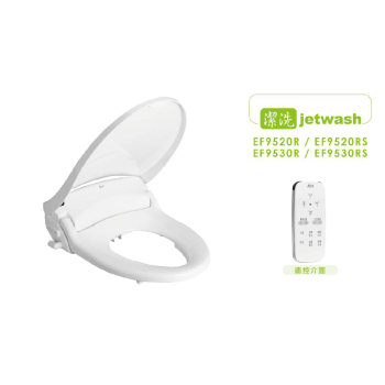 ALEX jetwash 免治馬桶座 全新升級遙控款