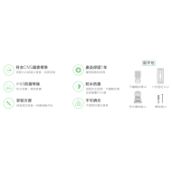 旭光 LED T8防水燈具