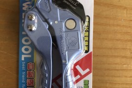 SHELL SC-36 鐵氟龍三角刀刃 水管剪刀